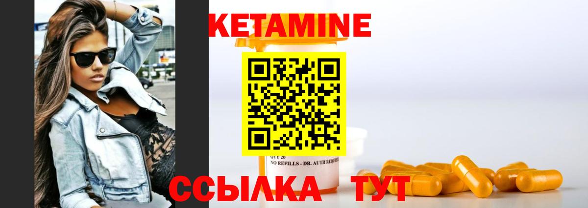 Мефедрон кристаллы  МЕТАМФЕТАМИН  Вход с VPN  КОКАИН  ГАШИШ  Пыть-Ях  Марихуана 