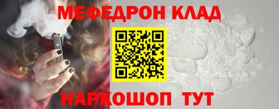 jwh Волжск