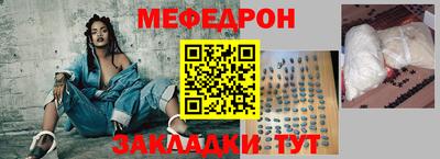 jwh Волжск
