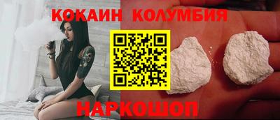 jwh Волжск