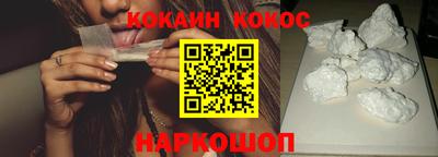 jwh Волжск