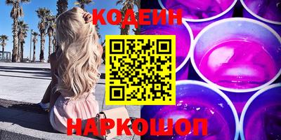 дживик Волжский