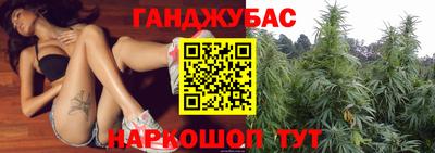 дживик Волжский