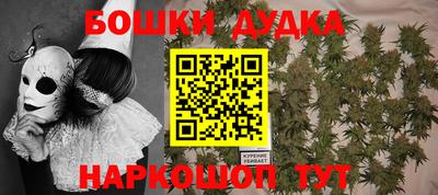 дживик Волжский