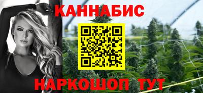 дживик Волжский