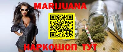 jwh Волжск