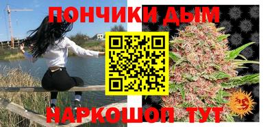 jwh Волжск