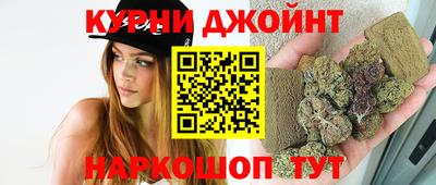 jwh Новодвинск