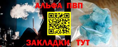 jwh Волжск