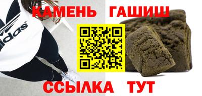 дживик Волжский