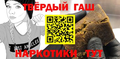 дживик Волжский