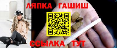 марки nbome Волгодонск