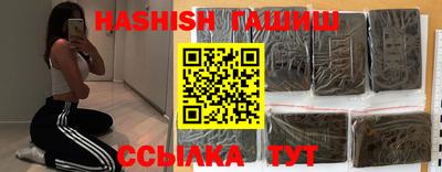 jwh Волжск
