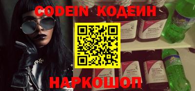 дживик Волжский