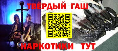 дживик Волжский