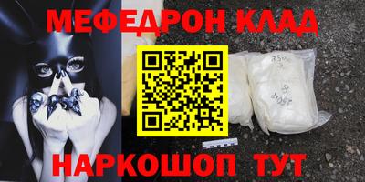 jwh Волжск