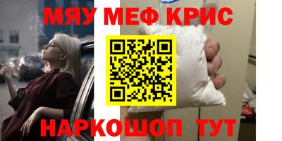 дживик Волжский