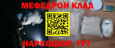 jwh Волжск
